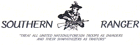logo-southern ranger.gif (9251 bytes)